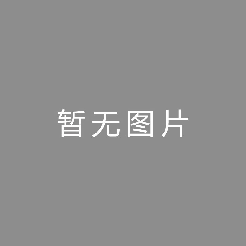 🏆色调 (Color Grading)中国驻新潟总领馆举办哈尔滨亚冬会宣介活动